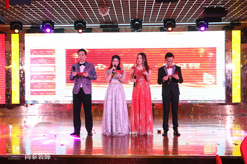 深圳辦公室裝修公司,尚泰裝飾集團,公司年會 深圳辦公室裝修公司,尚泰裝飾集團,公司年會