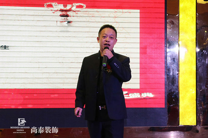 深圳辦公室裝修公司,尚泰裝飾集團,公司年會 深圳辦公室裝修公司,尚泰裝飾集團,公司年會