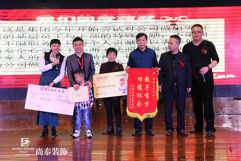 深圳辦公室裝修公司,尚泰裝飾集團,公司年會 深圳辦公室裝修公司,尚泰裝飾集團,公司年會