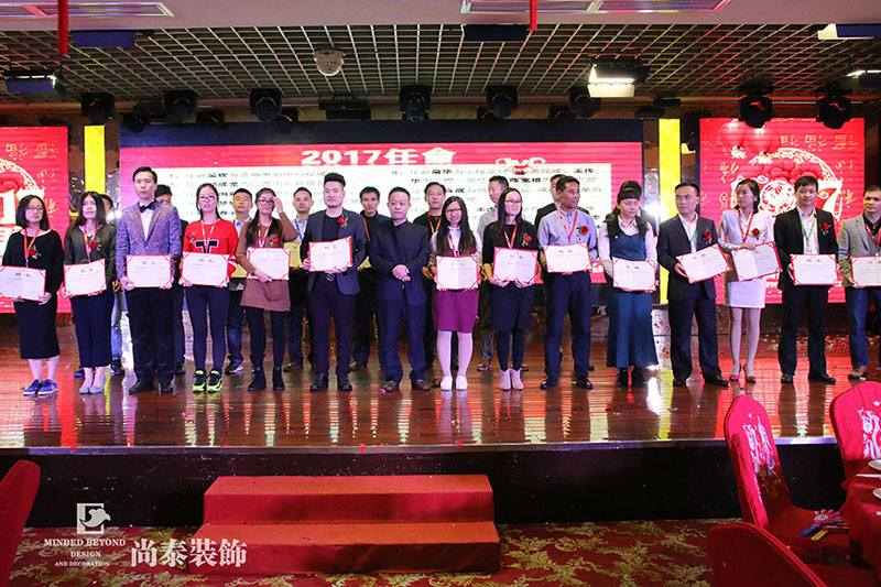 深圳辦公室裝修公司,尚泰裝飾集團,公司年會 深圳辦公室裝修公司,尚泰裝飾集團,公司年會
