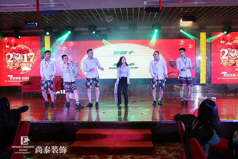 深圳辦公室裝修公司,尚泰裝飾集團,公司年會 深圳辦公室裝修公司,尚泰裝飾集團,公司年會