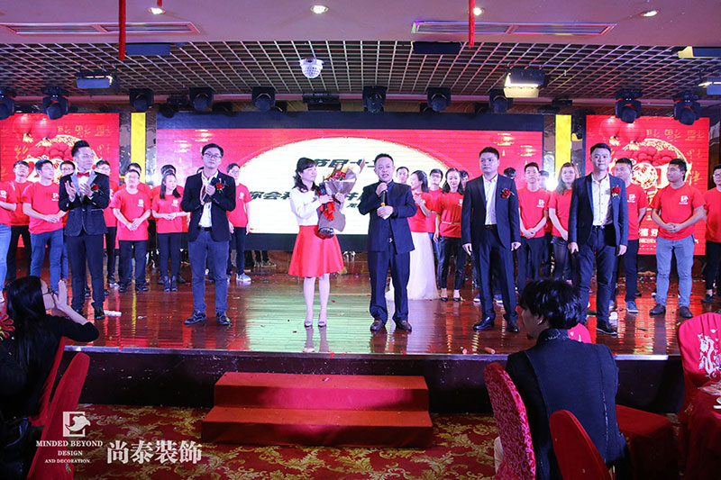 深圳辦公室裝修公司,尚泰裝飾集團,公司年會 深圳辦公室裝修公司,尚泰裝飾集團,公司年會