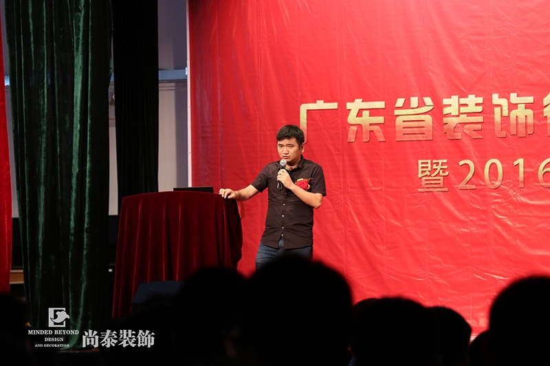 嶺南杯,深圳裝修公司尚泰裝飾,杰出設(shè)計機(jī)構(gòu)