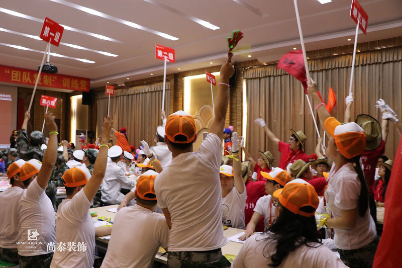 深圳裝修公司,尚泰裝飾集團,團隊復制訓練營 深圳裝修公司,尚泰裝飾集團,團隊復制訓練營