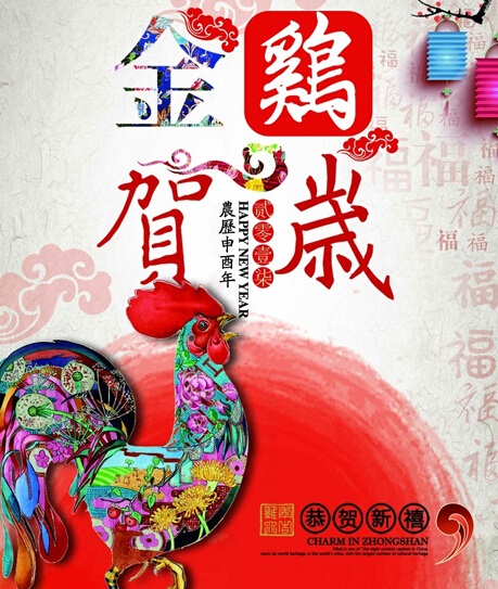深圳辦公室裝修公司,尚泰裝飾集團(tuán),過年裝修 深圳辦公室裝修公司,尚泰裝飾集團(tuán),過年裝修