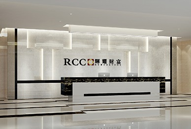 深圳南山后海中洲控股金融公司辦公空間裝修效果圖