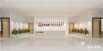 辦公室前臺裝修設(shè)計成這種，公司業(yè)績蹭蹭往上漲！