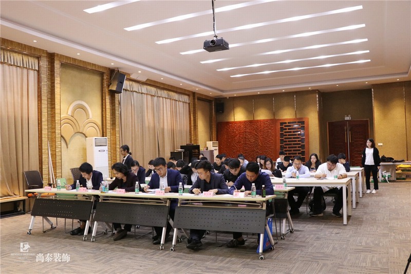 尚泰裝飾集團(tuán),儲干競選,答辯