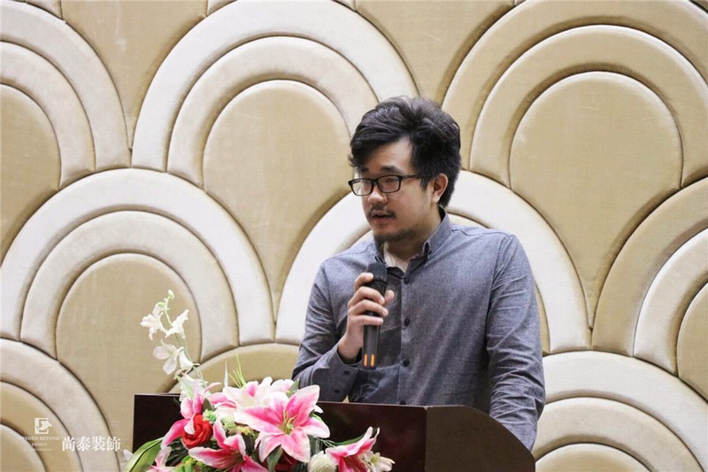 尚泰裝飾集團(tuán),儲干競選,答辯 尚泰裝飾集團(tuán),儲干競選,答辯