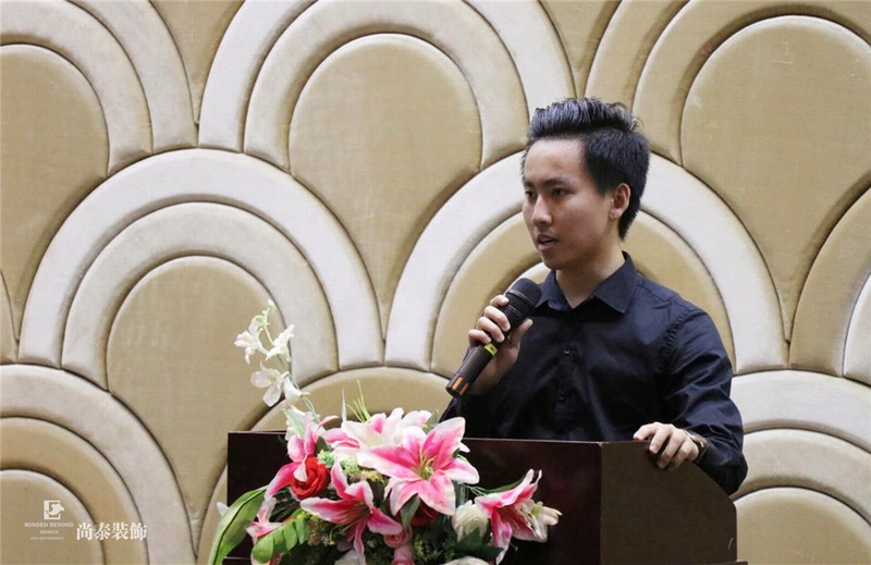 尚泰裝飾集團(tuán),儲干競選,答辯 尚泰裝飾集團(tuán),儲干競選,答辯