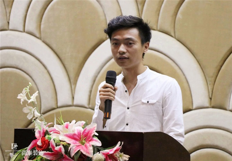 尚泰裝飾集團(tuán),儲干競選,答辯 尚泰裝飾集團(tuán),儲干競選,答辯