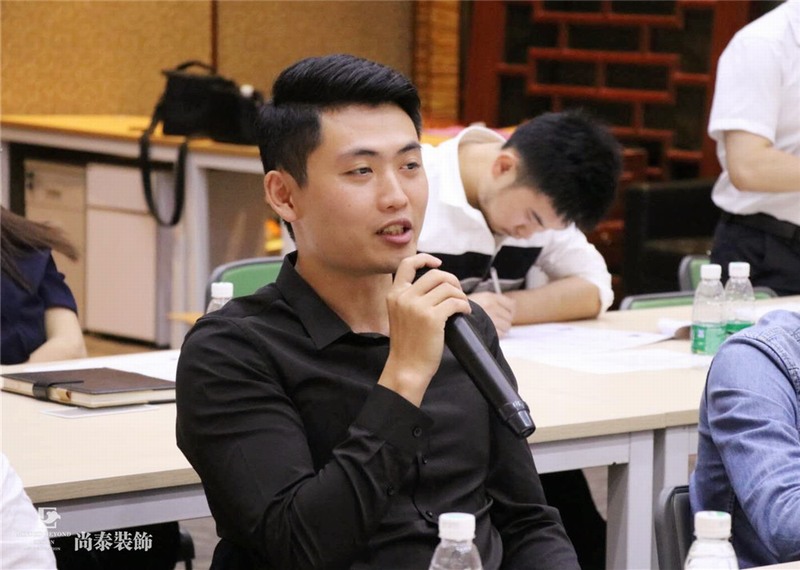 尚泰裝飾集團(tuán),儲干競選,答辯 尚泰裝飾集團(tuán),儲干競選,答辯