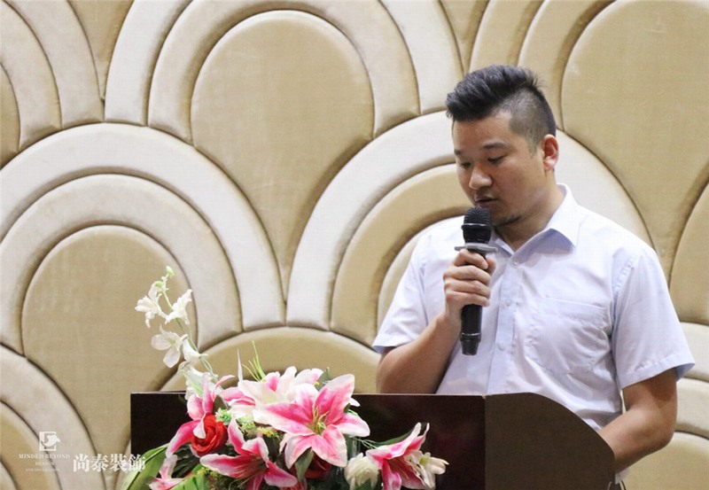 尚泰裝飾集團(tuán),儲干競選,答辯