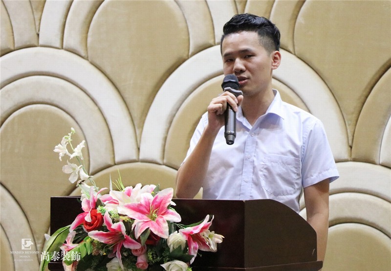 尚泰裝飾集團(tuán),儲干競選,答辯 尚泰裝飾集團(tuán),儲干競選,答辯