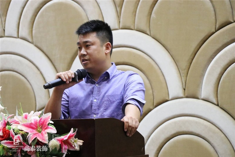 尚泰裝飾集團(tuán),儲干競選,答辯 尚泰裝飾集團(tuán),儲干競選,答辯