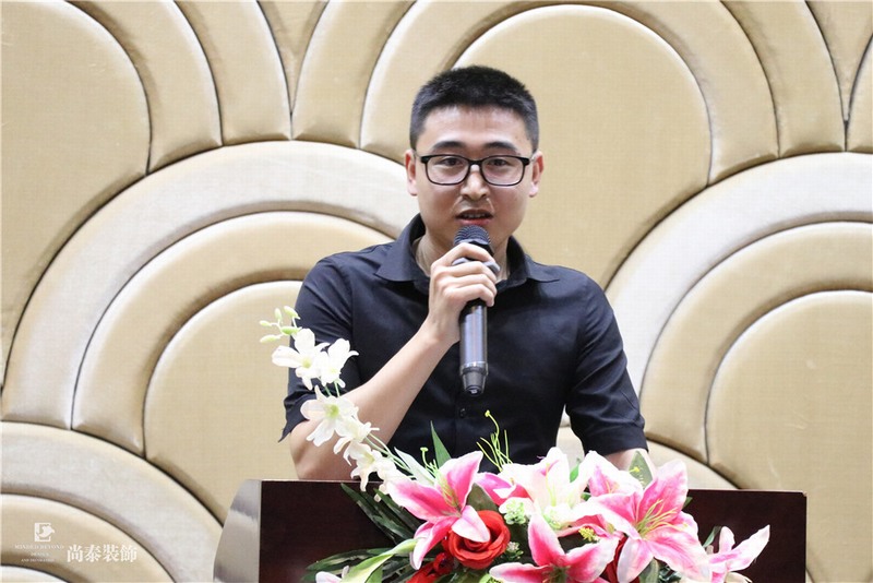 尚泰裝飾集團(tuán),儲干競選,答辯 尚泰裝飾集團(tuán),儲干競選,答辯