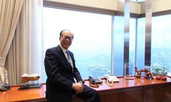 90歲李嘉誠(chéng)宣布退休，香港“超人”的辦公室長(zhǎng)這樣