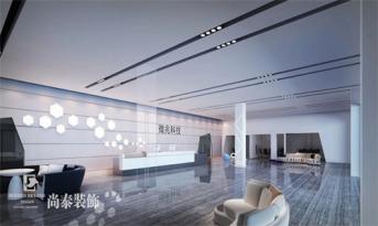 助力高科技產(chǎn)業(yè)轉(zhuǎn)移，4800㎡科技企業(yè)微兆科技辦公室裝修設(shè)計(jì)