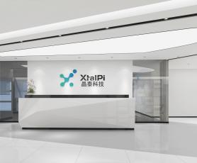 辦公室裝修前臺該如何設(shè)計