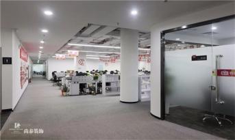 高檔辦公室裝修怎么設(shè)計？