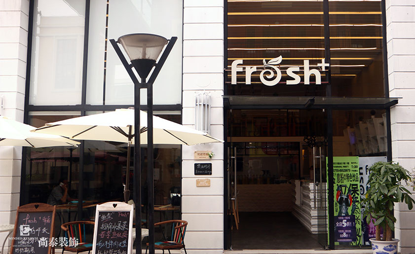 餐廳裝修風(fēng)格店面搭配 餐廳裝修風(fēng)格店面搭配