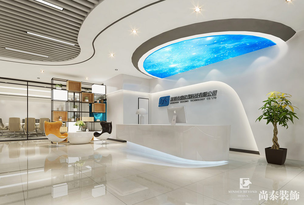 深圳寶安雍啟工業(yè)園電子產品科技公司辦公空間設計