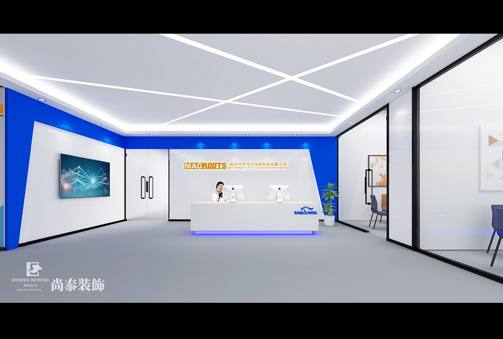 深圳寶安福永新能源磁元件科技公司辦公室裝修設(shè)計