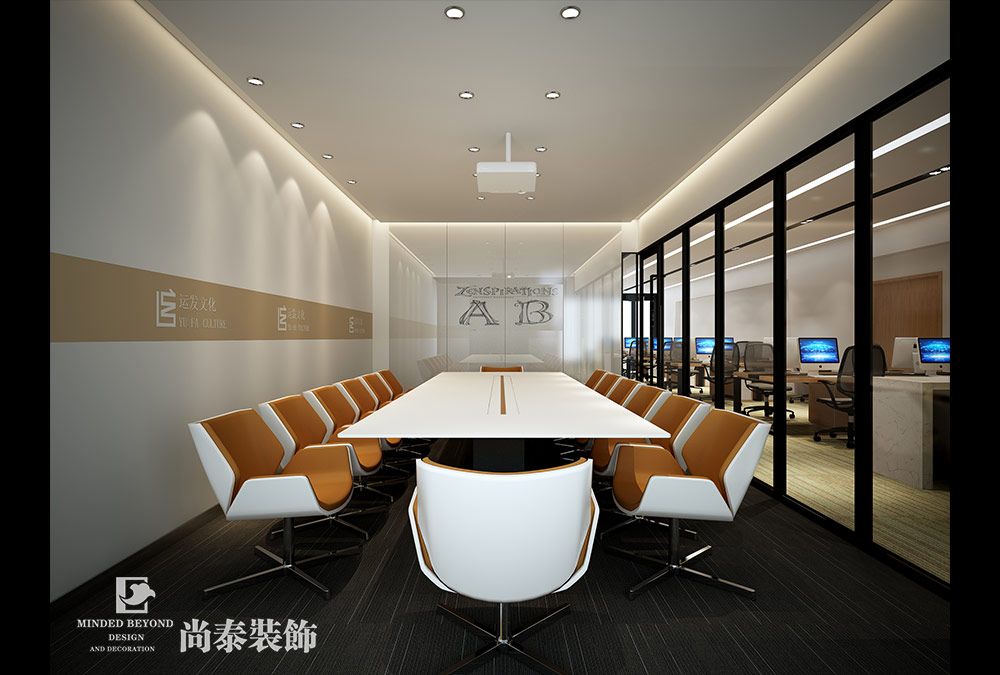 深圳羅湖中設(shè)廣場電商公司辦公室裝修效果圖