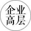 寫字樓辦公空間置業(yè)，高水平物業(yè)能為您做什么？