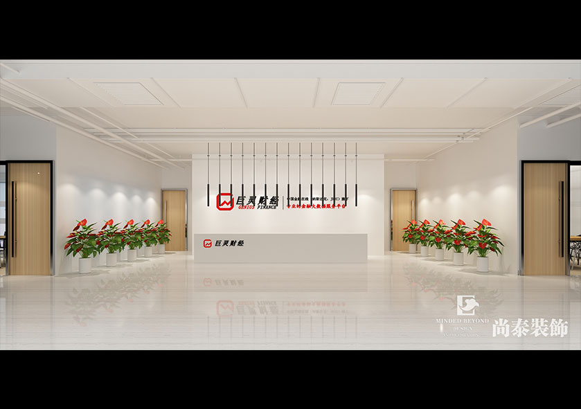 辦公室裝修有哪些風(fēng)水禁忌？