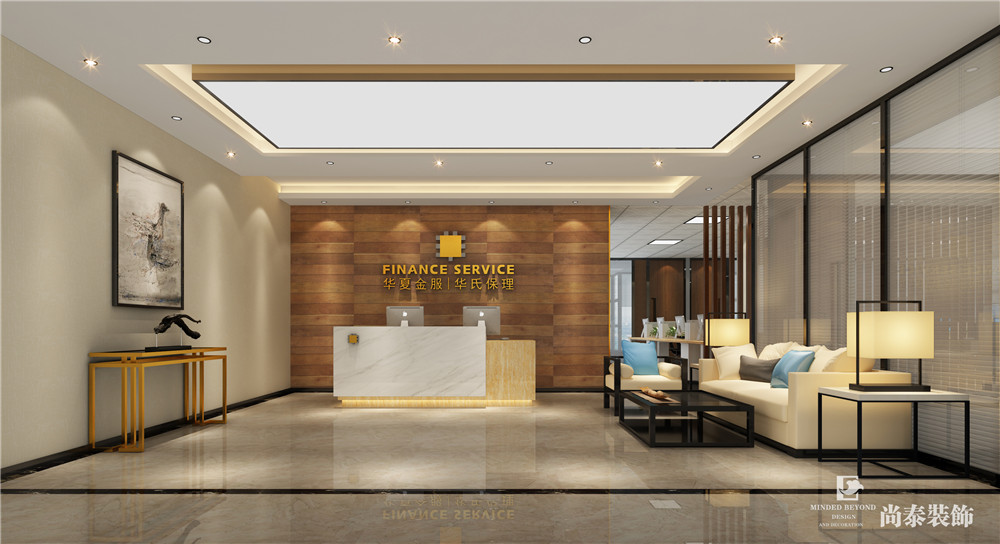 辦公室裝修設(shè)計