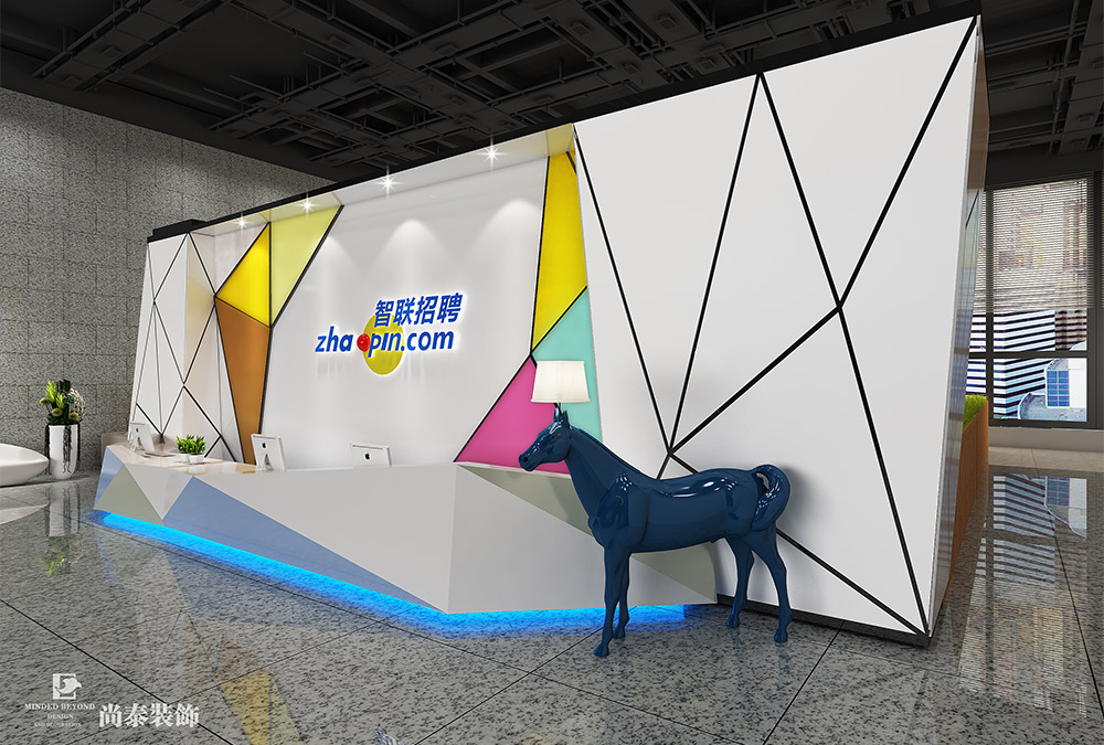 深圳南山深圳灣生態(tài)智聯(lián)招聘公司辦公室裝修設計效果圖