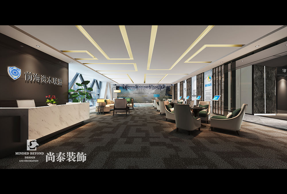 深圳南山創(chuàng)業(yè)投資大廈金融公司辦公室裝修效果圖
