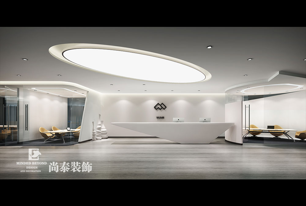 深圳前海大族創(chuàng)新大廈金融公司辦公室裝修效果圖