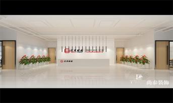 辦公室裝修有哪些風(fēng)水禁忌？