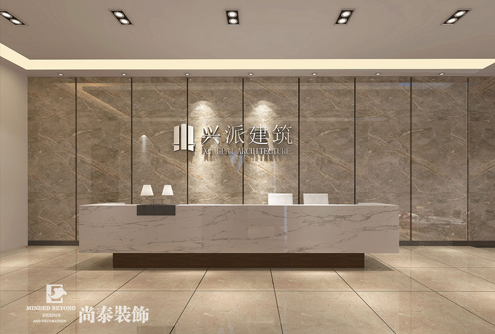 深圳福田車(chē)公廟建筑公司辦公室裝修效果圖