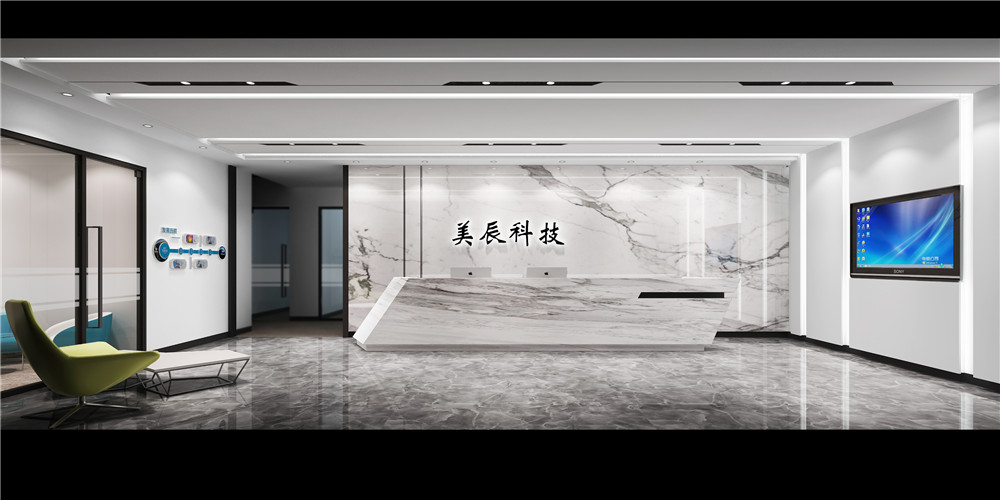 深圳辦公室裝修設計費用