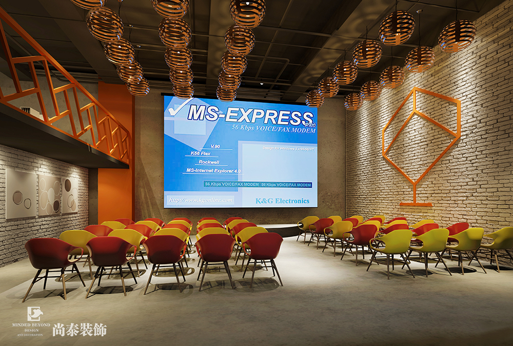 深圳南山創(chuàng)客小鎮(zhèn)創(chuàng)客空間辦公室裝修效果圖