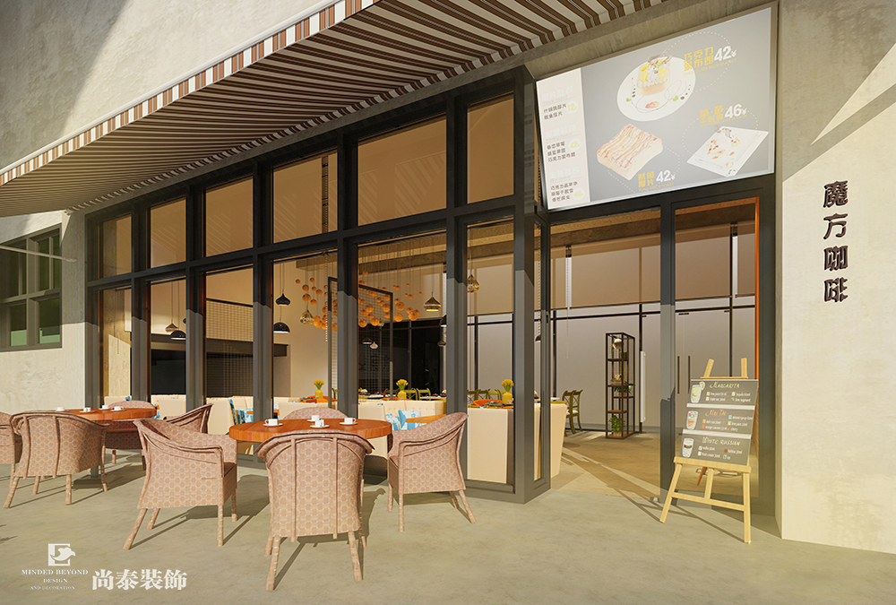 深圳南山創(chuàng)客小鎮(zhèn)創(chuàng)客空間辦公室裝修效果圖