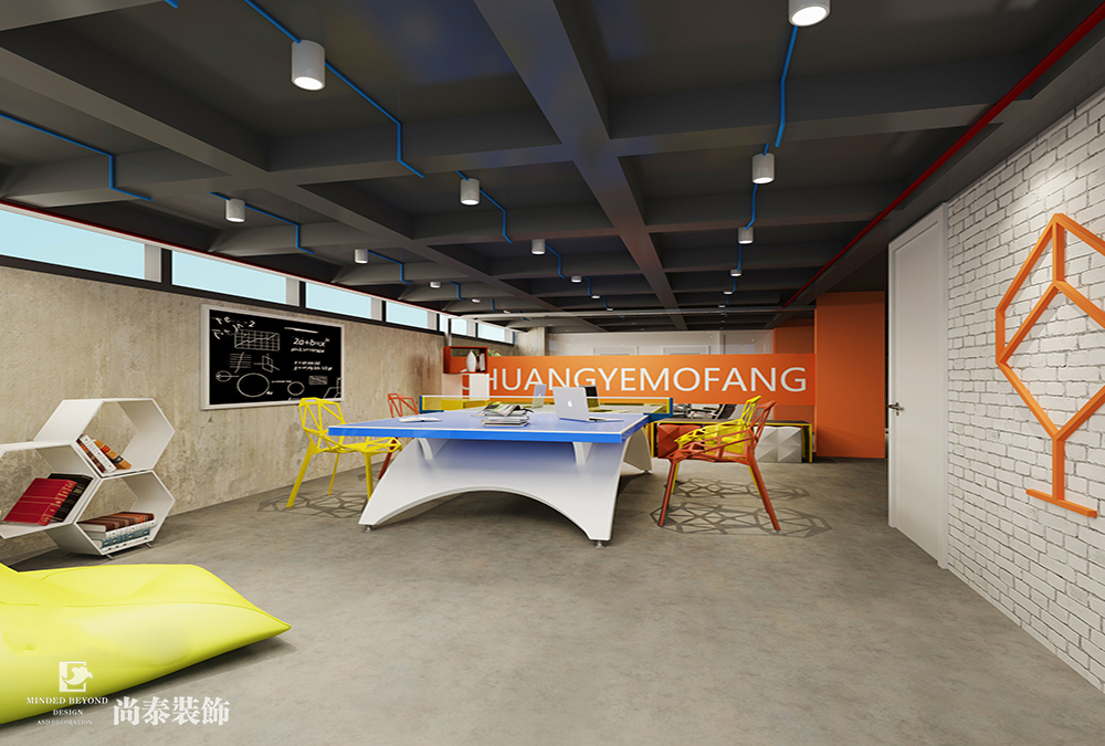 深圳南山創(chuàng)客小鎮(zhèn)創(chuàng)客空間辦公室裝修效果圖