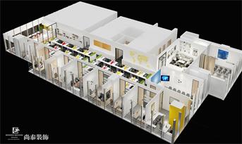 尚泰裝飾：這幾種辦公室，你會選擇哪一種？