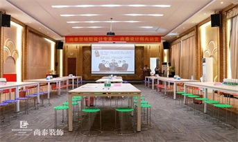 尚泰裝飾集團(tuán)“營(yíng)銷型設(shè)計(jì)專家”內(nèi)訓(xùn)營(yíng)順利結(jié)課！