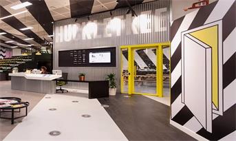 品牌鑒賞 | 蒙古包、下沉式休閑，他們用這樣的方式詮釋辦公空間的探索與變革