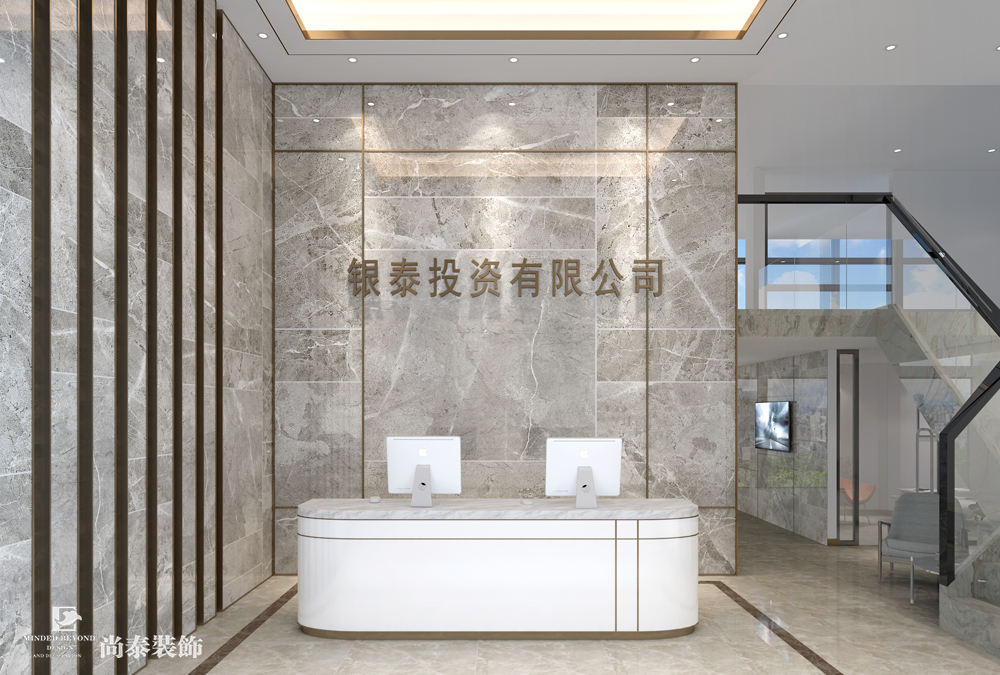 深圳南山區(qū)方大城金融投資公司辦公室裝修