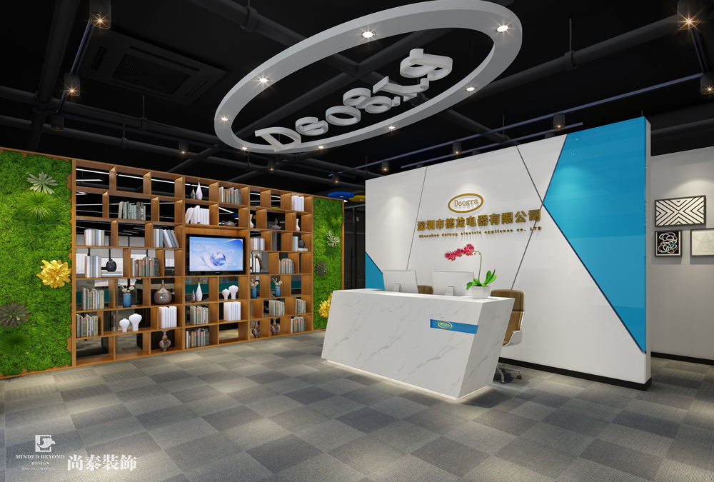 深圳龍崗坂田星河world電器公司辦公室裝修設(shè)計(jì)