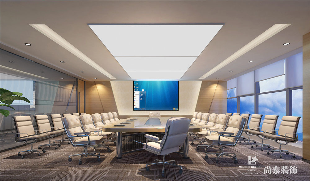 會議室設(shè)計(jì)