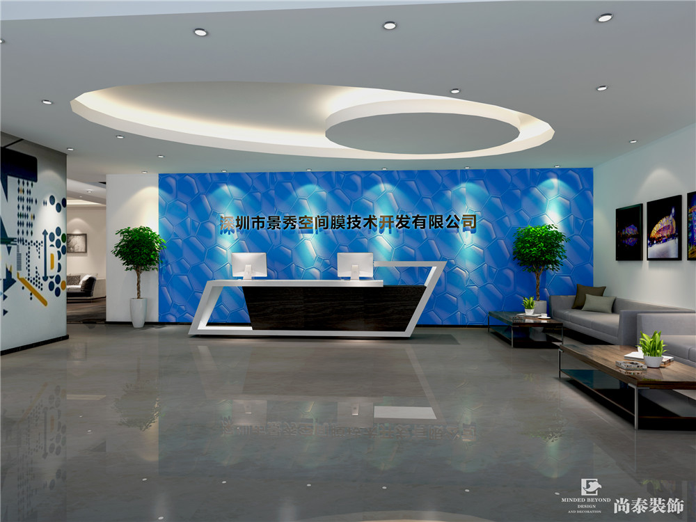 辦公室背景墻設(shè)計(jì)