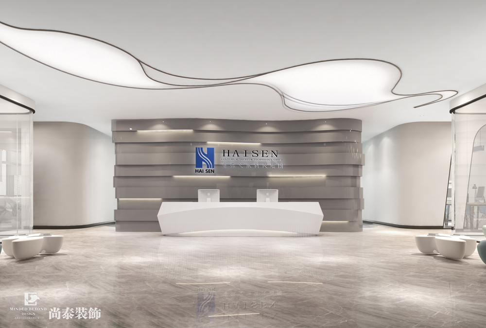 廣州番禺文旅公司辦公空間裝修設(shè)計(jì)