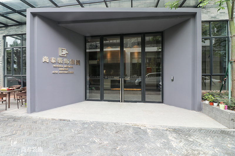 辦公室裝修設(shè)計(jì)