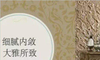 品牌案例 | 2400㎡廣州知名涂裝科技公司辦公室展廳設(shè)計，藝術(shù)、產(chǎn)品、服務(wù)的完美詮釋